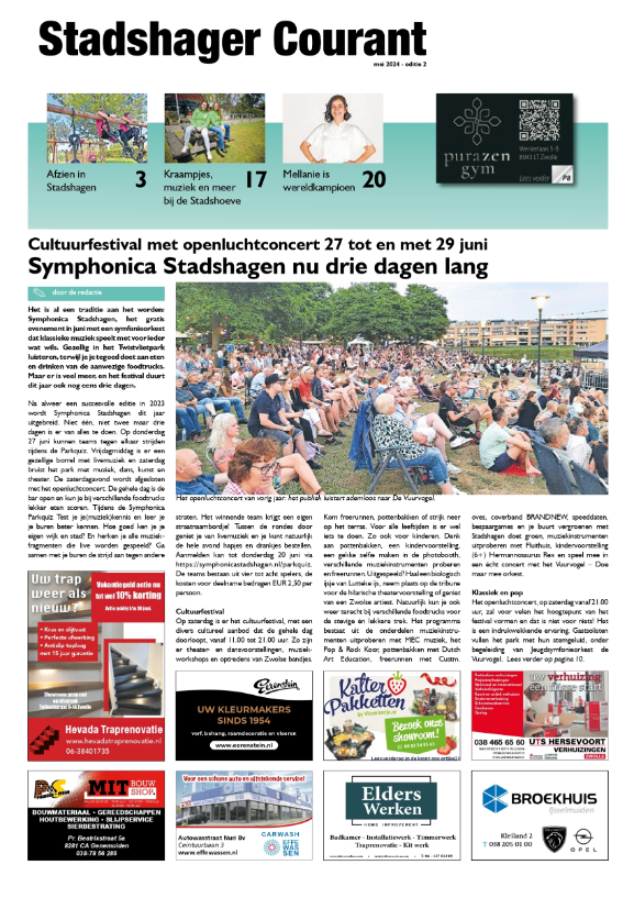 de Stadshager Courant